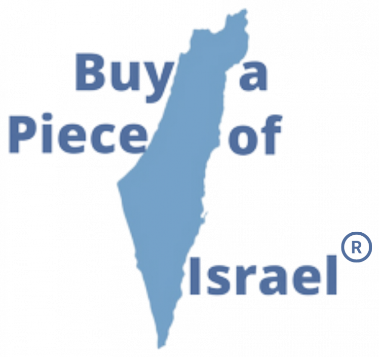 Land for sale in Israel Agriculture Land for Sale in Israel
