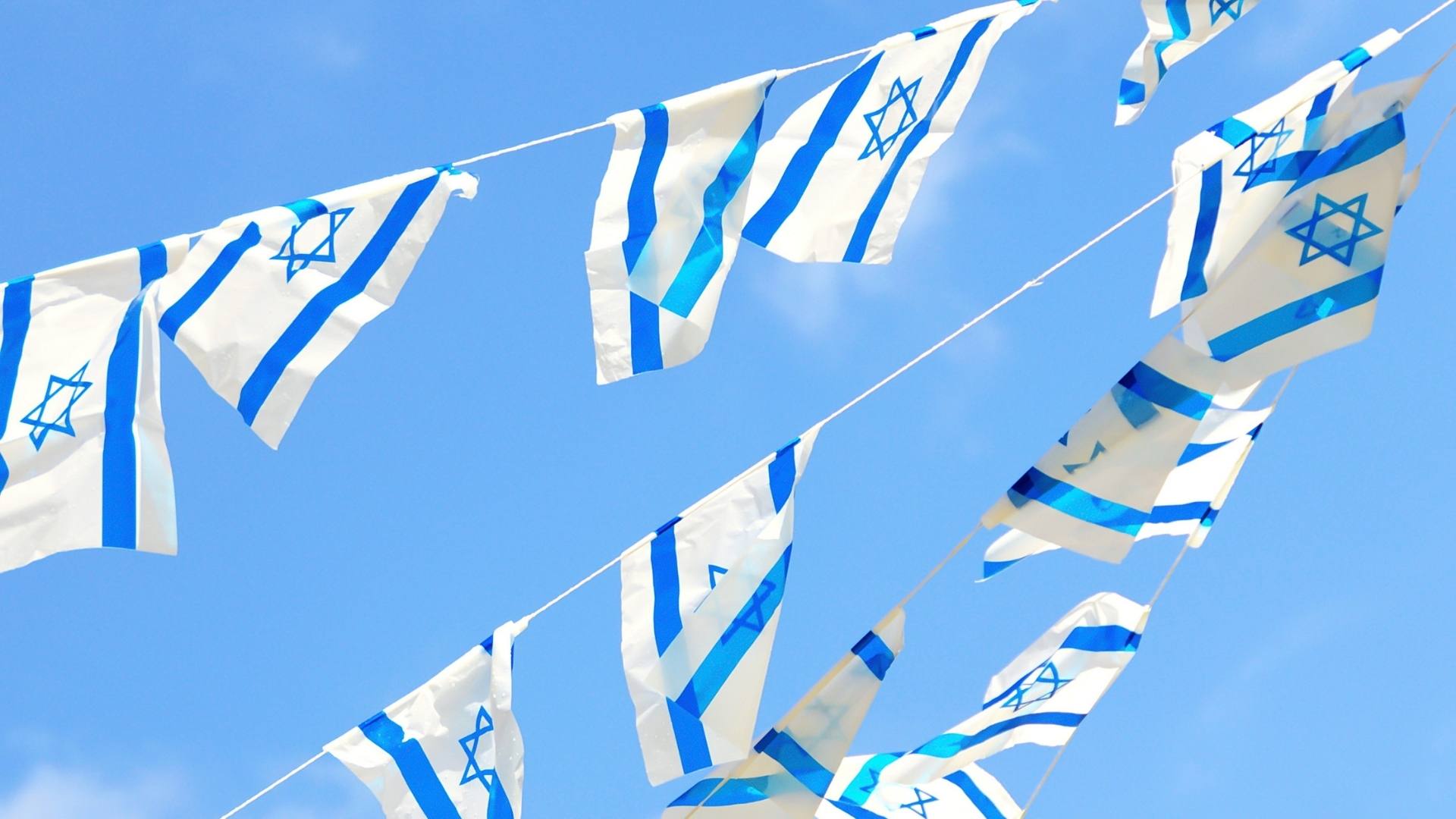Yom Ha'atzmaut-Independence Day 78